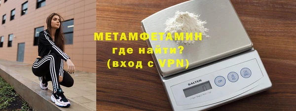 PSILOCYBIN Богородицк