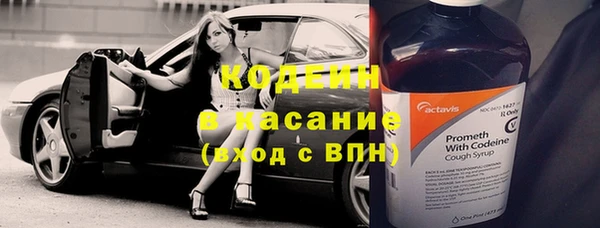 кристаллы Бугульма