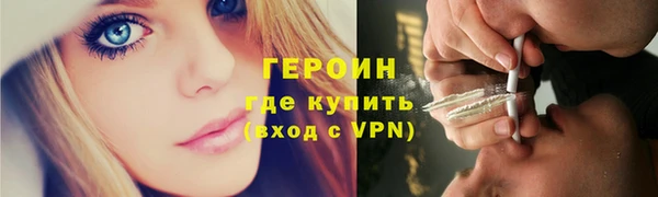 мяу мяу мука Бородино
