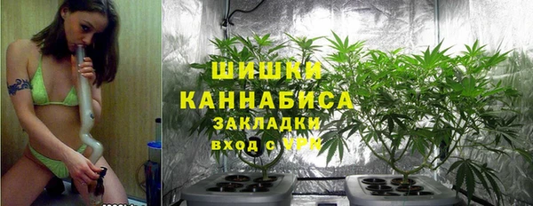 кристаллы Бугульма