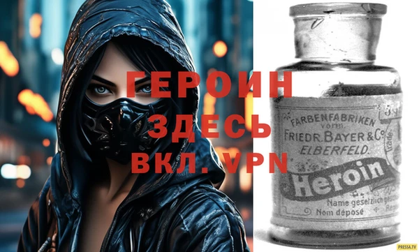 мяу мяу мука Бородино