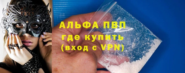 мяу мяу мука Бородино