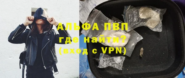 герыч Богданович